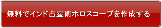 ŃCh萯pzXR[v쐬