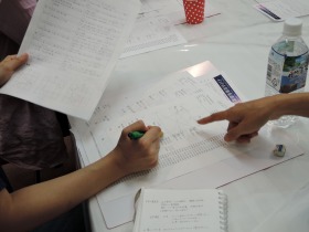 Ch萯pui